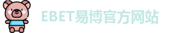 ebet
